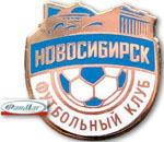 Значок фк Новосибирск